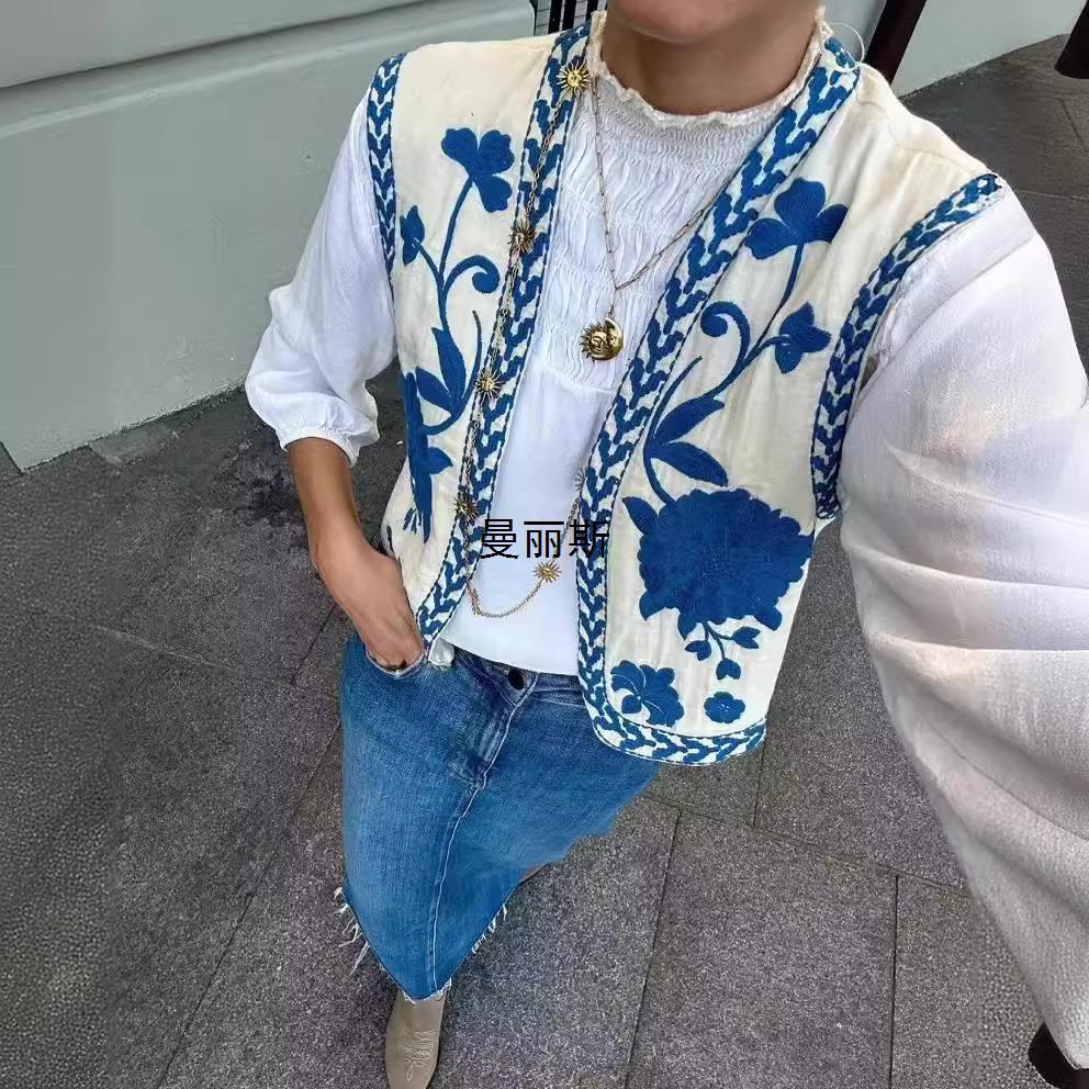 Embroidered Open-Front Vest