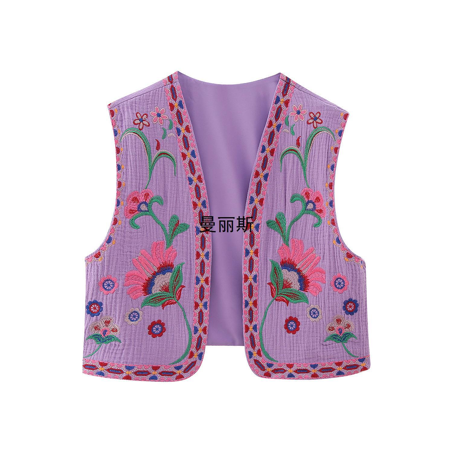 Embroidered Open-Front Vest