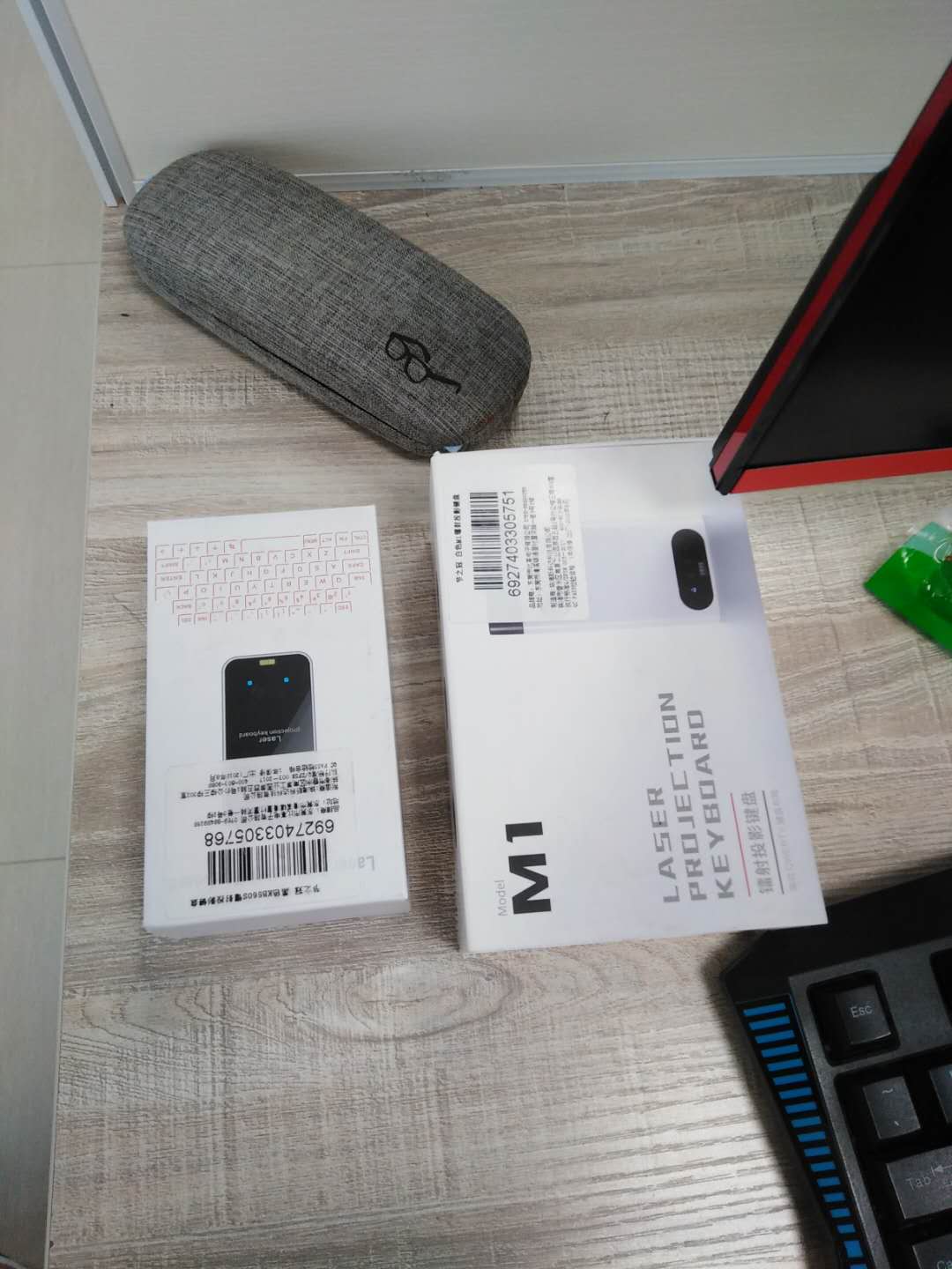 LEING FST Virtual Laser BT Keyboard