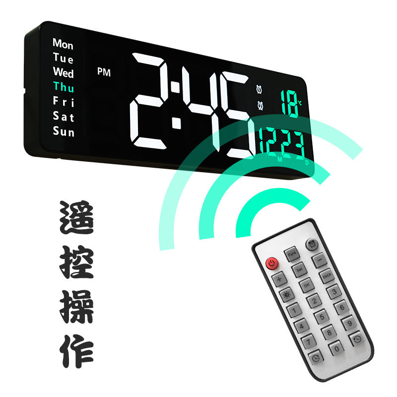 Large LED Digital Wall Alarm Clock