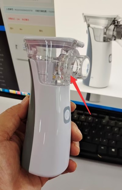 Portable Nebulizer