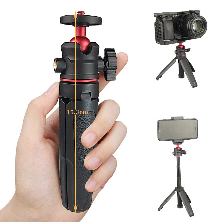 Mobile Phone Portable Selfie Stick Tripod
