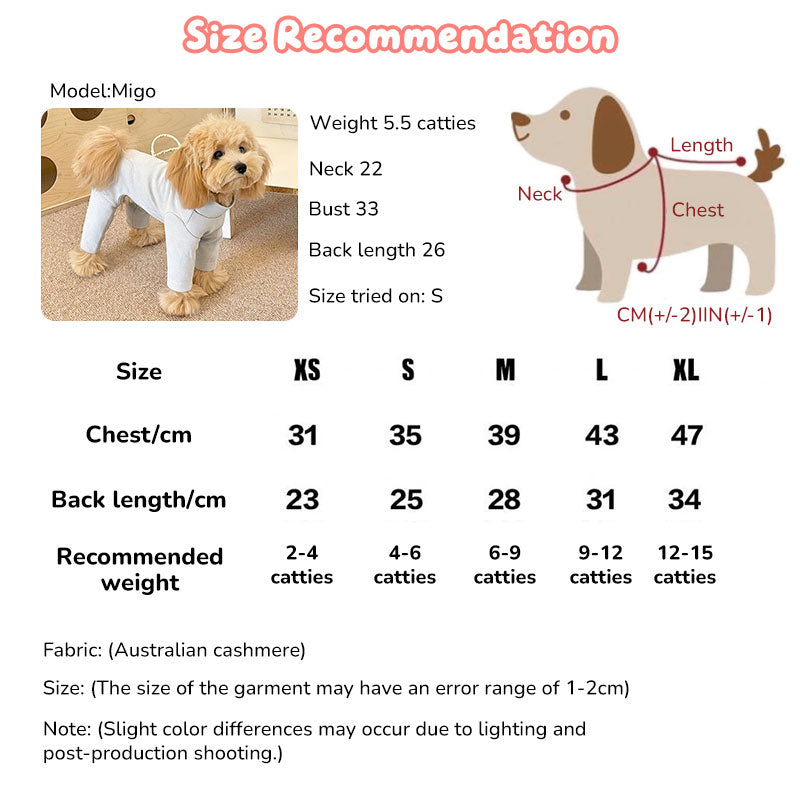 Elastic Four-Legged Pets Pajamas