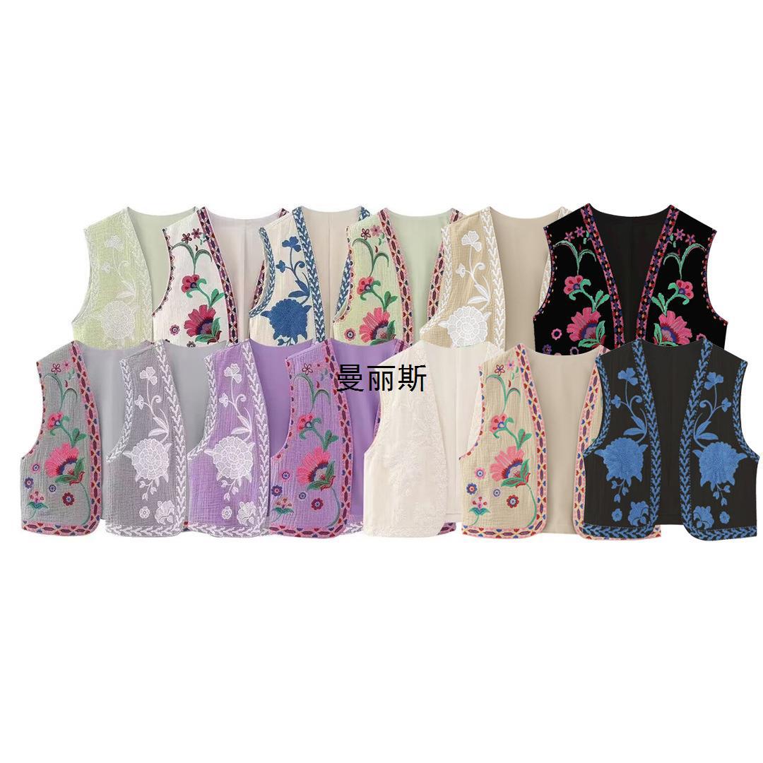 Embroidered Open-Front Vest