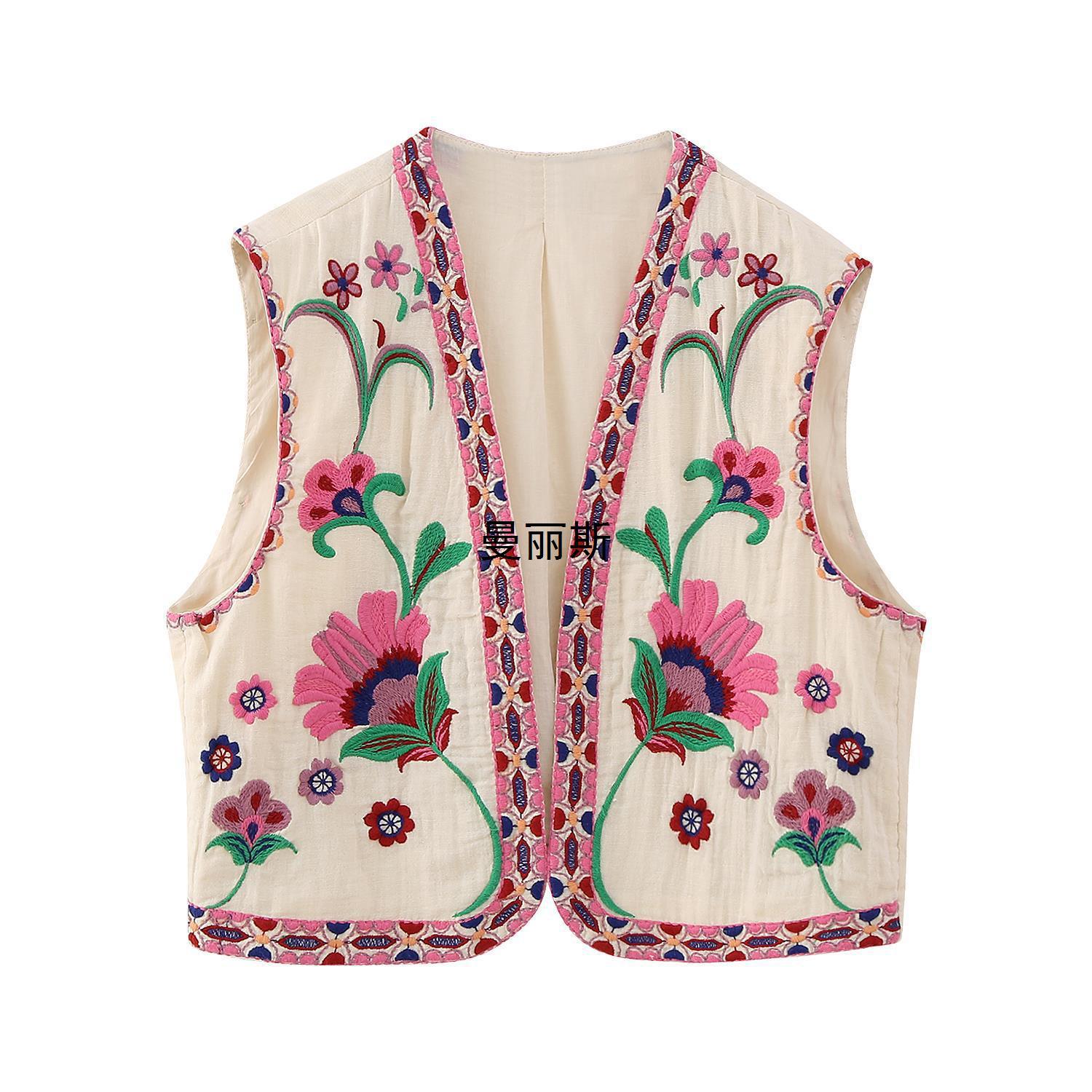 Embroidered Open-Front Vest